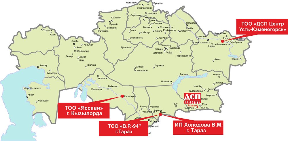 Усть-Каменогорск Казахстан на карте Казахстана. Усть-Каменогорск на карте Казахстана. Усть Каменогорск города в Казахстане на карте. Усть-Каменогорск Восточно-Казахстанская область. Карты россии работающие в казахстане